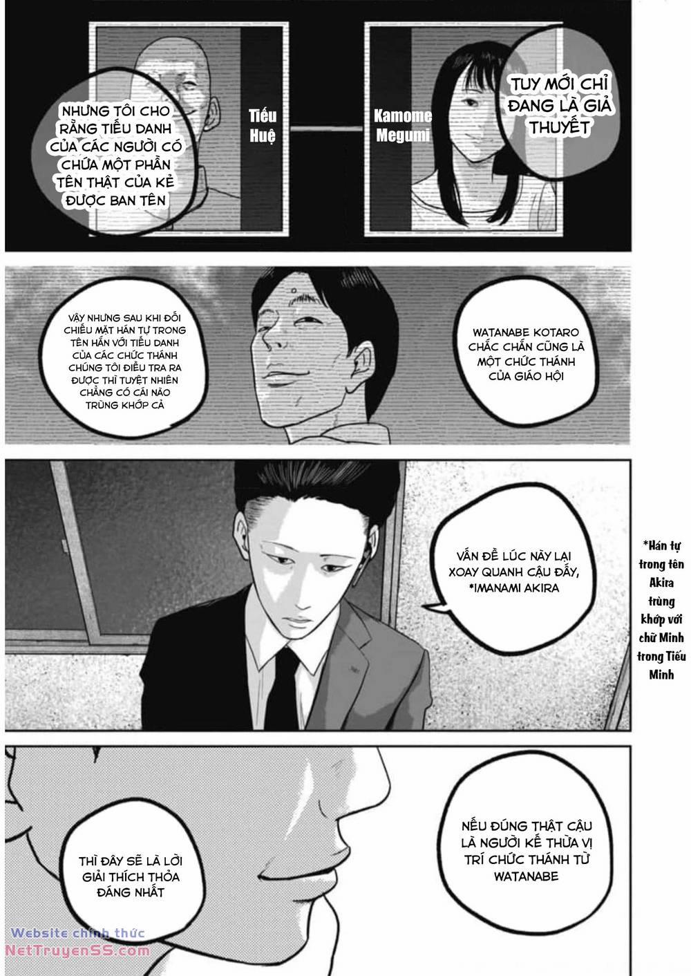 Smiley – Cười Lên 57 trang 13