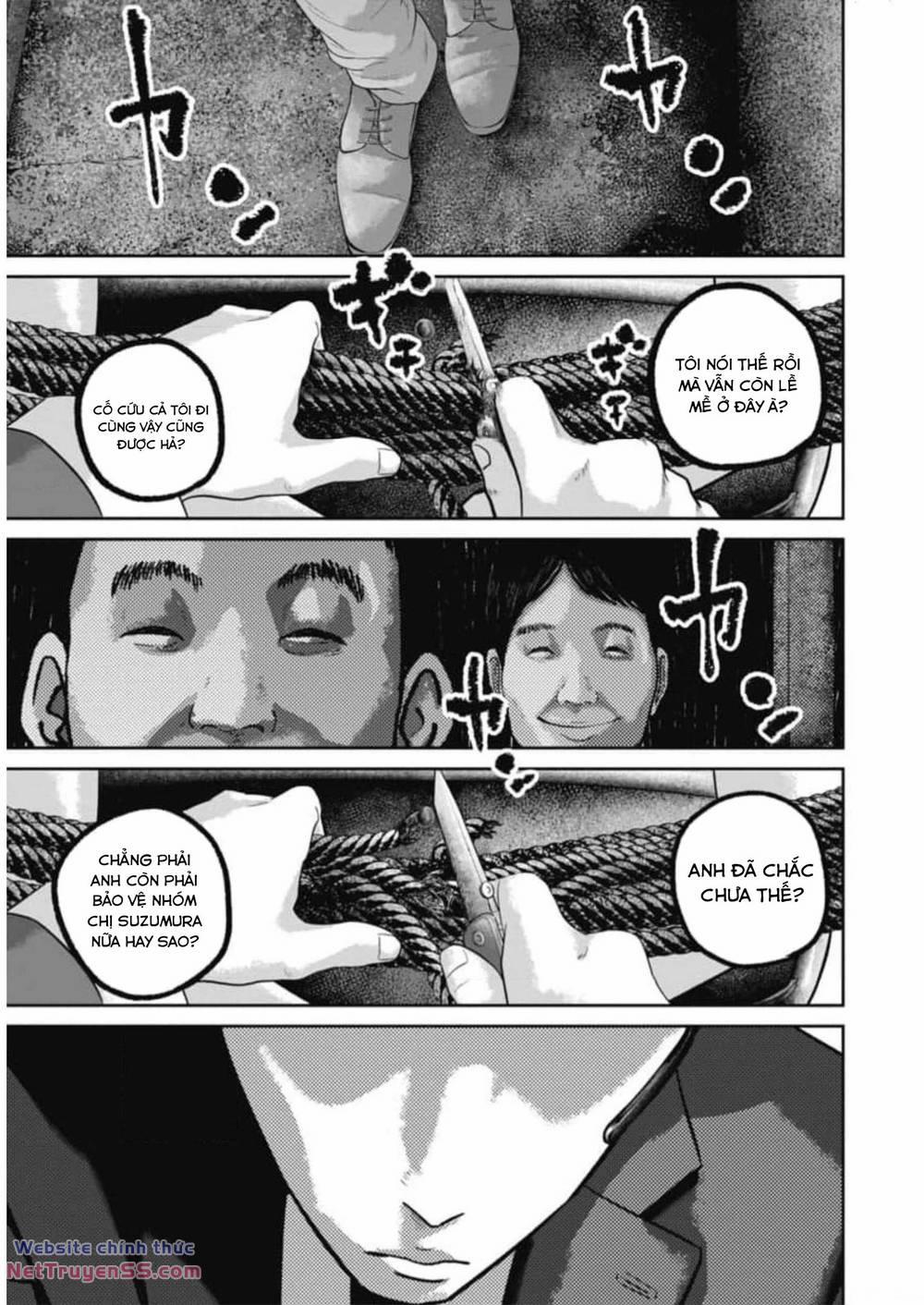 Smiley – Cười Lên 58 trang 1