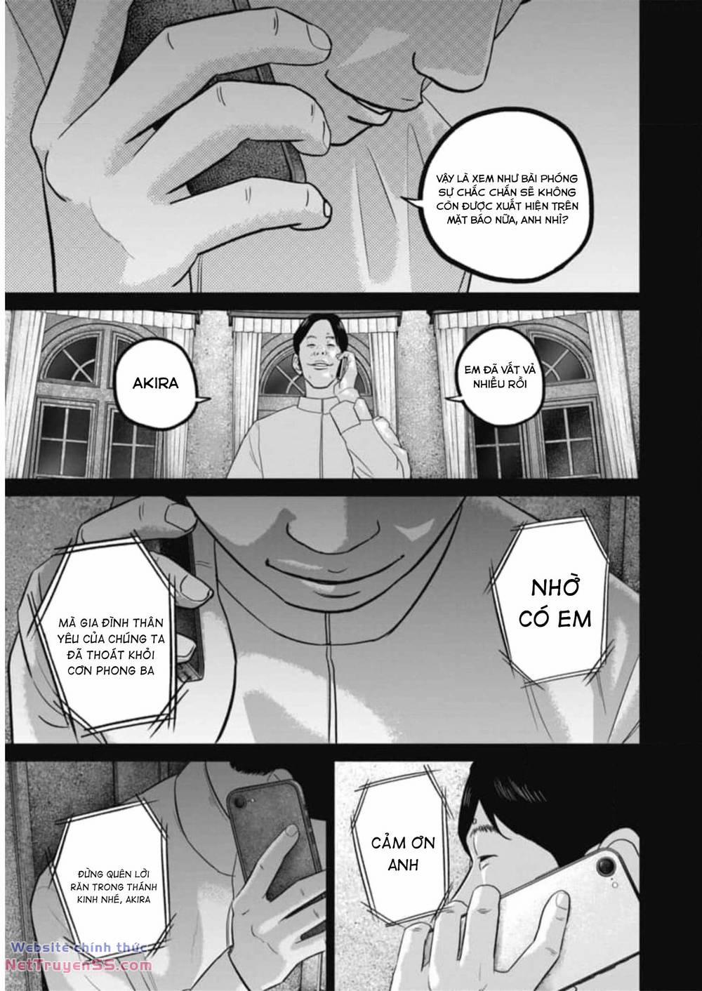 Smiley – Cười Lên 58 trang 13