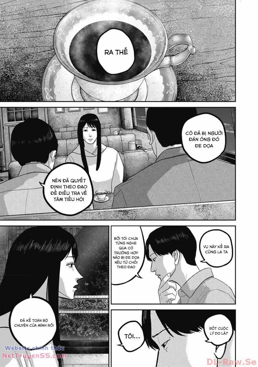 Smiley – Cười Lên 67 trang 17