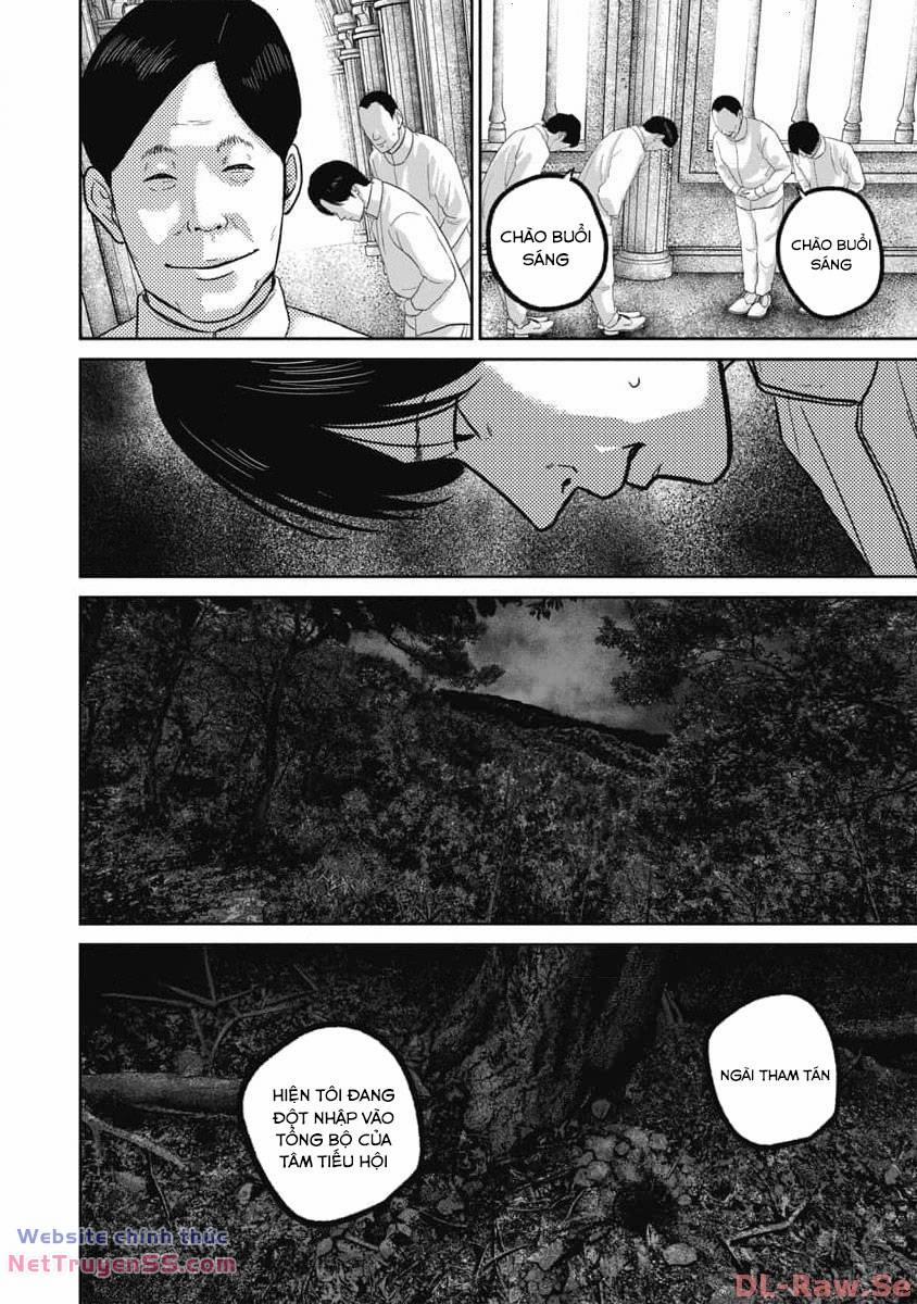 Smiley – Cười Lên 69 trang 12