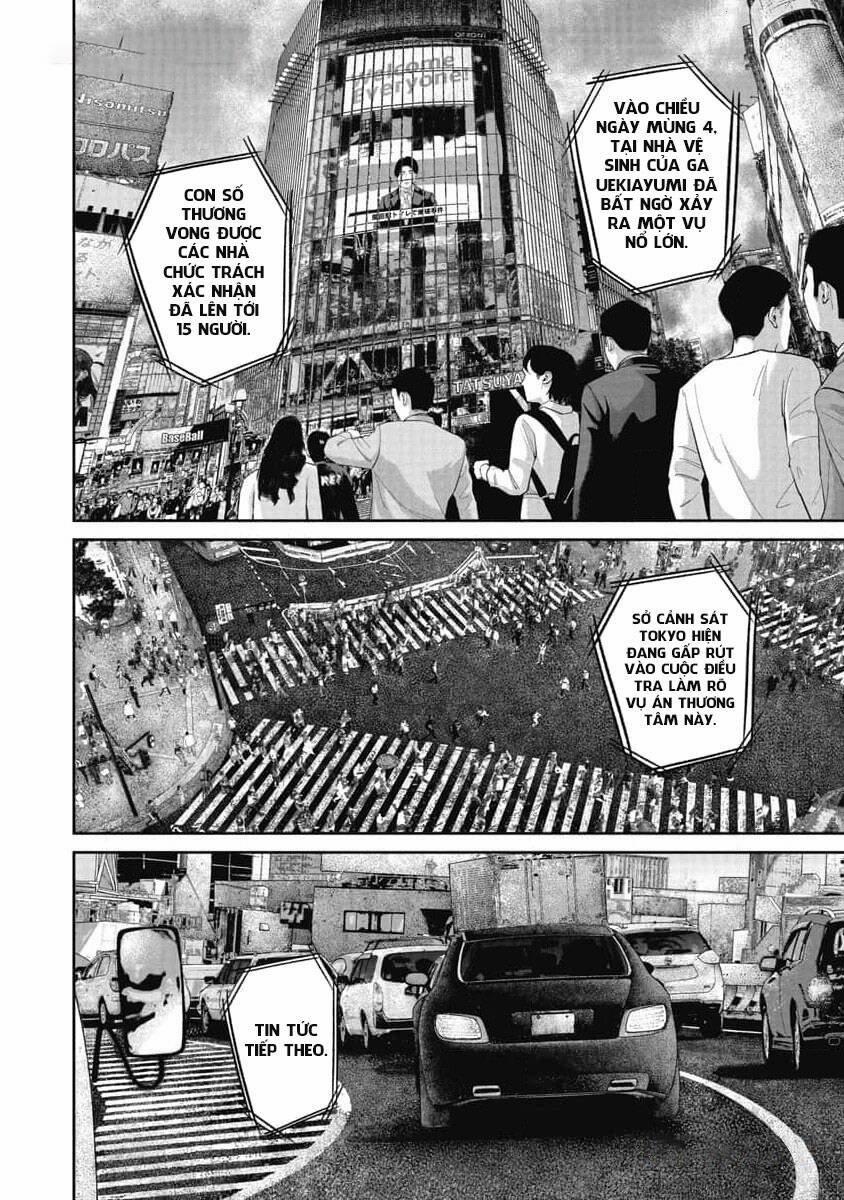 Smiley – Cười Lên 70 trang 17