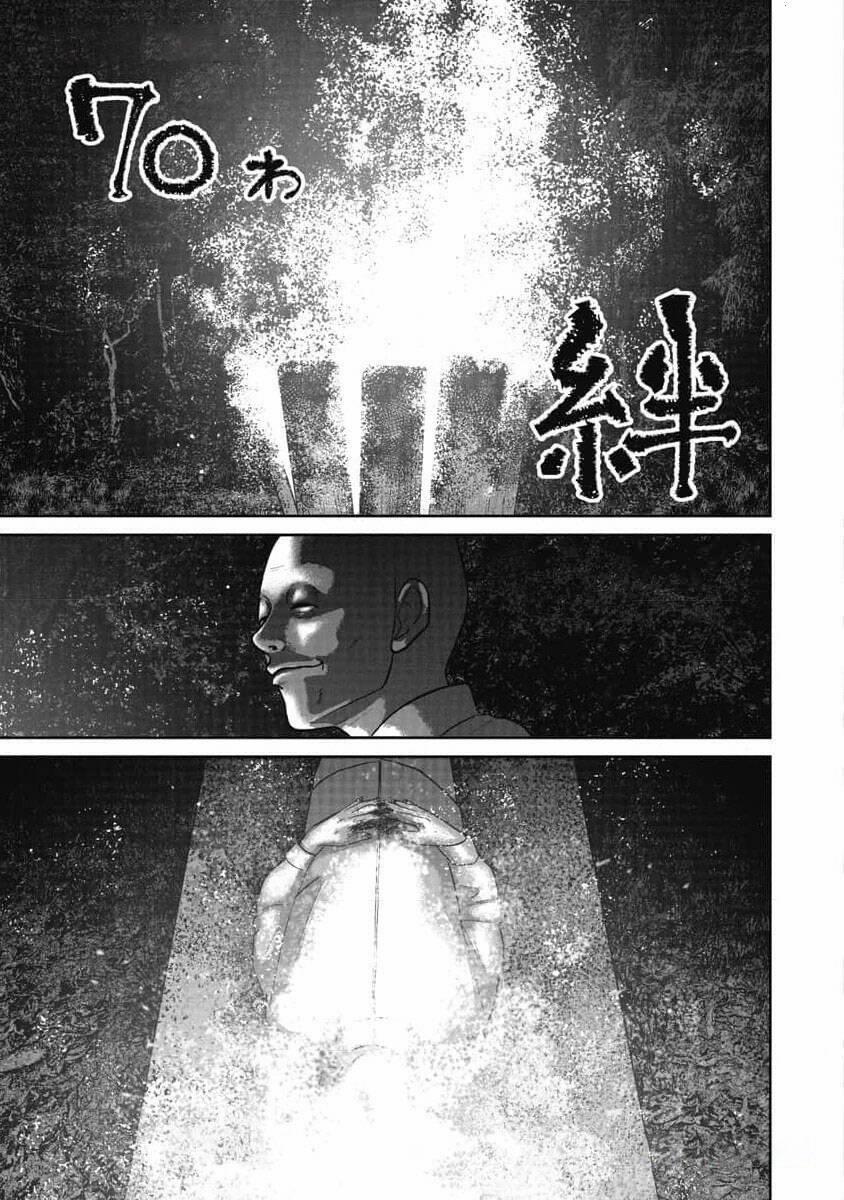 Smiley – Cười Lên 70 trang 2