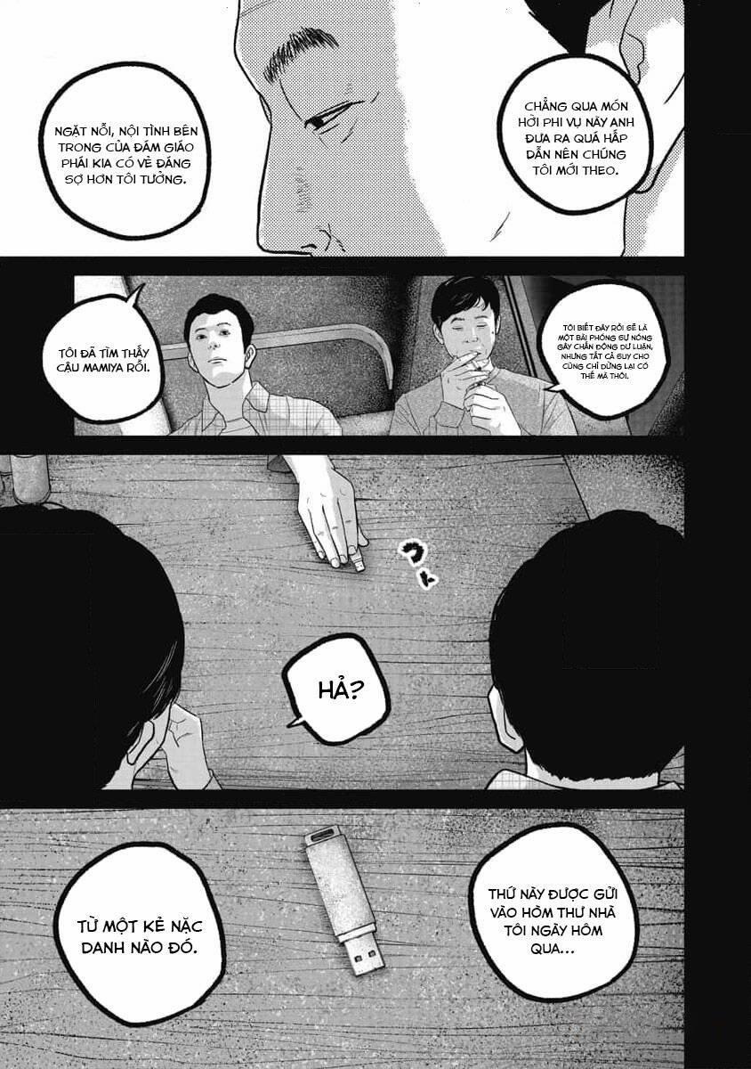 Smiley – Cười Lên 70 trang 4