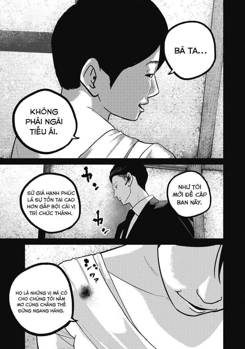 Smiley – Cười Lên 71 trang 18