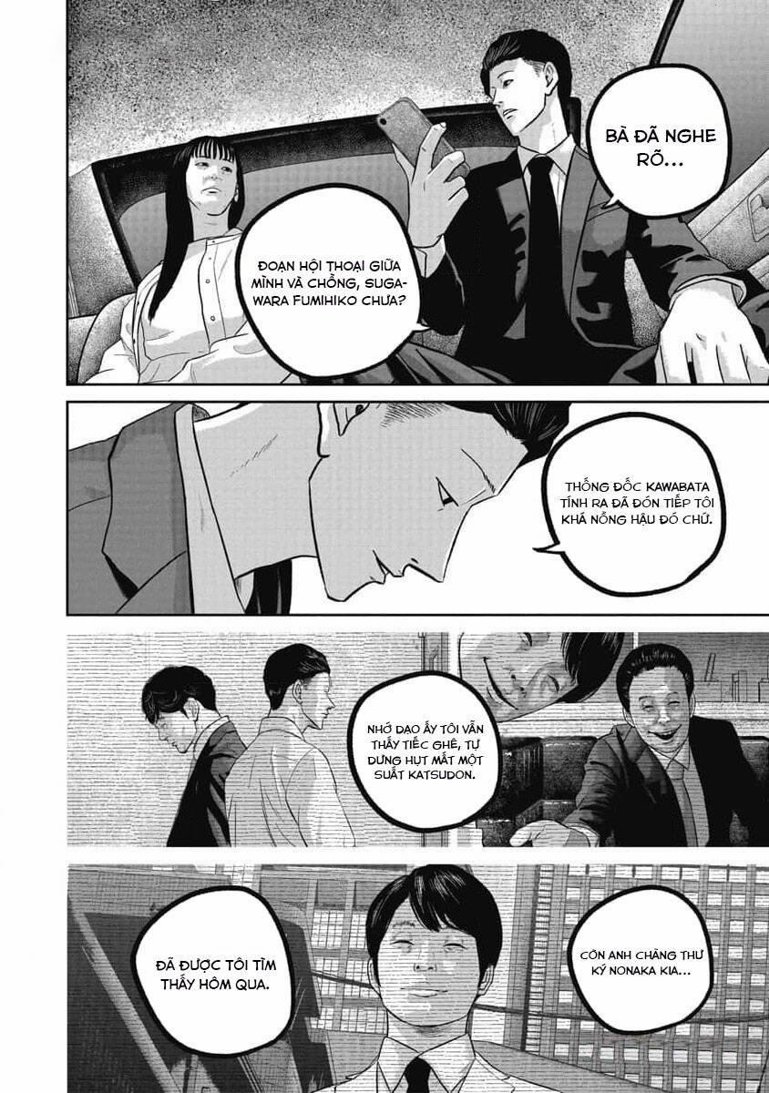 Smiley – Cười Lên 71 trang 9