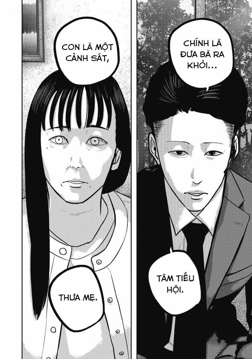 Smiley – Cười Lên 73 trang 12