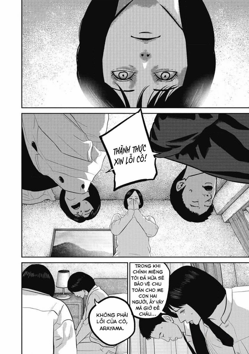 Smiley – Cười Lên 74 trang 15