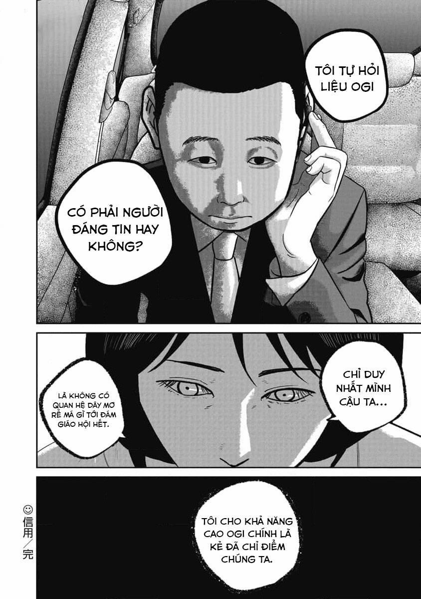 Smiley – Cười Lên 74 trang 18