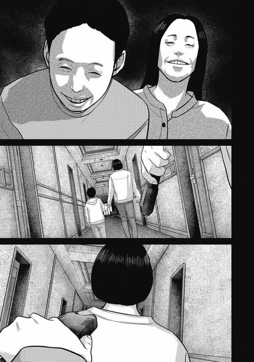 Smiley – Cười Lên 74 trang 7