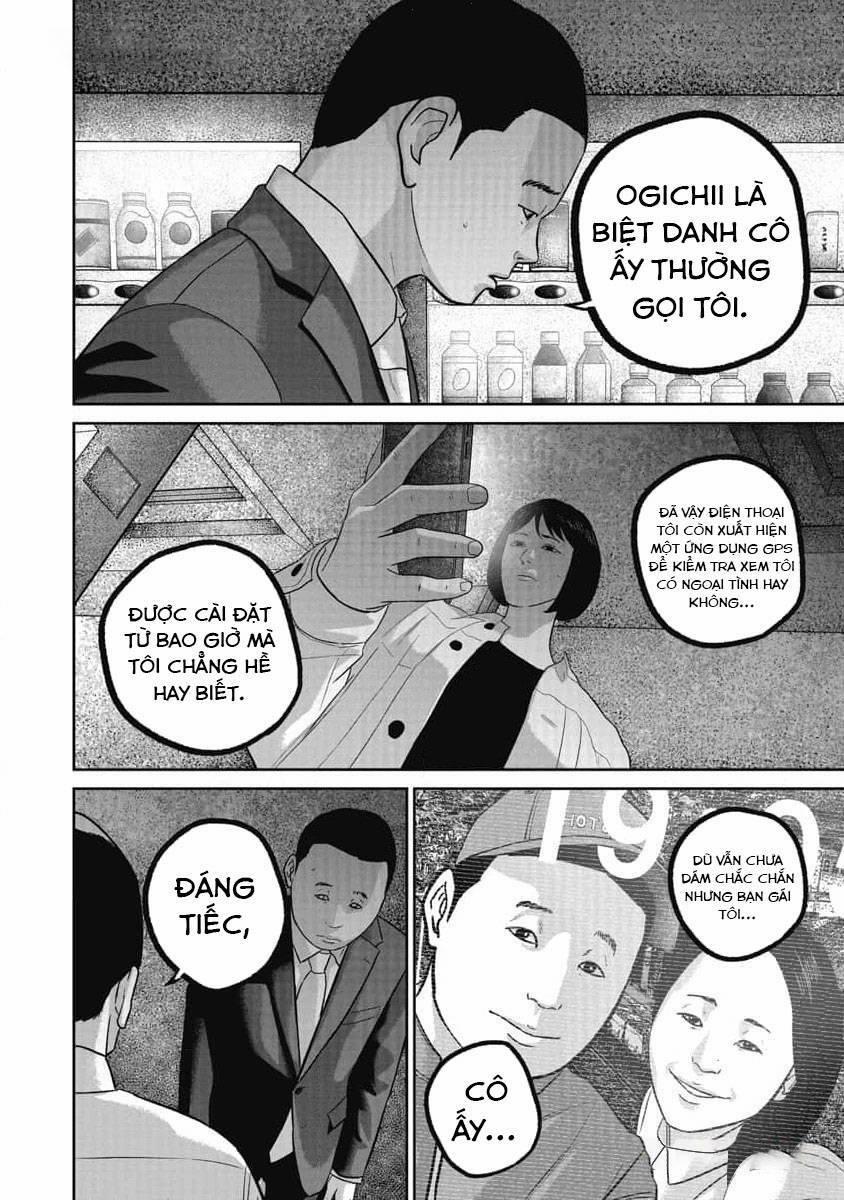 Smiley – Cười Lên 77 trang 16