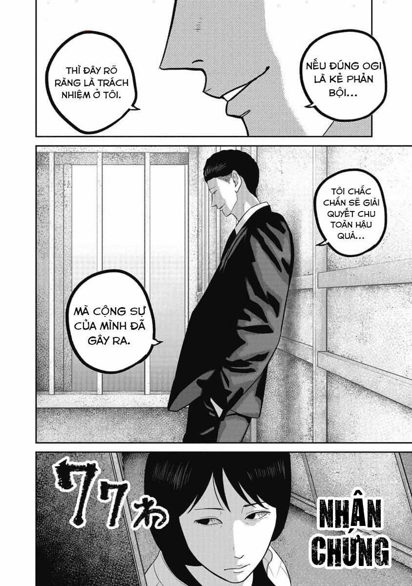 Smiley – Cười Lên 77 trang 6