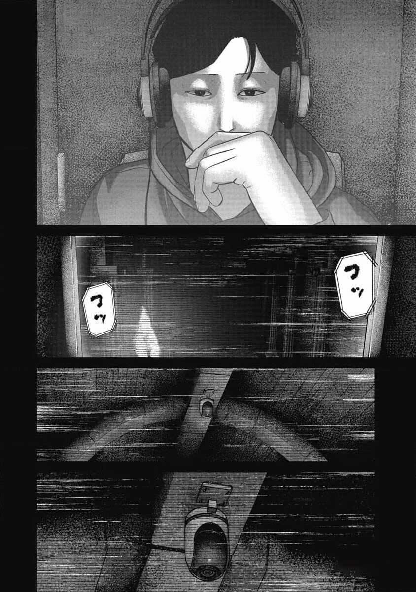 Smiley – Cười Lên 78 trang 16