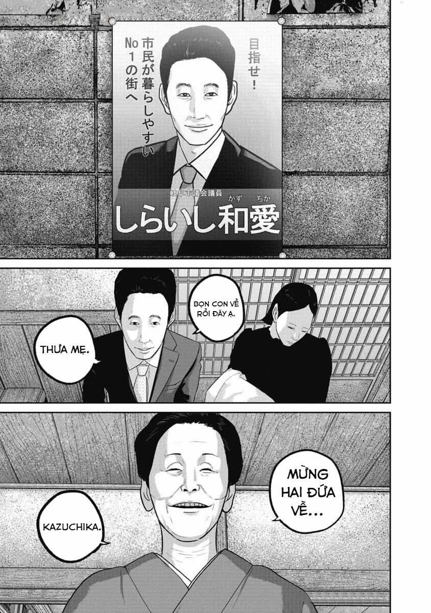 Smiley – Cười Lên 81 trang 13