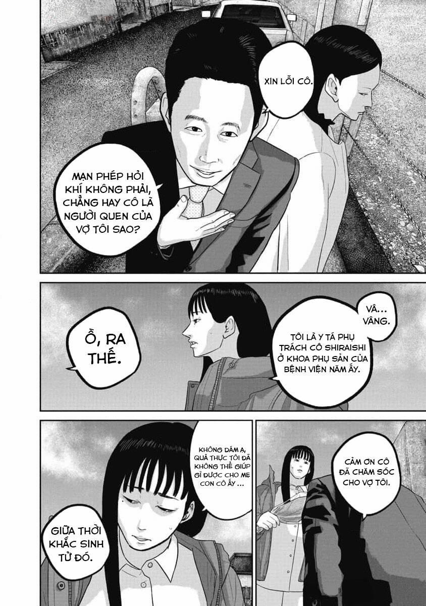 Smiley – Cười Lên 81 trang 4