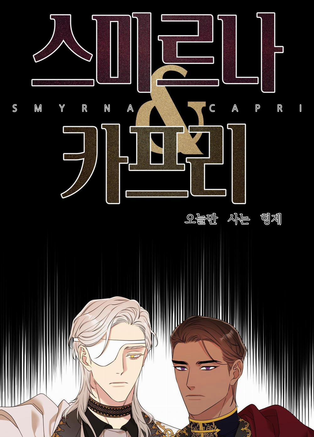 Smirna And Capri 13 trang 0