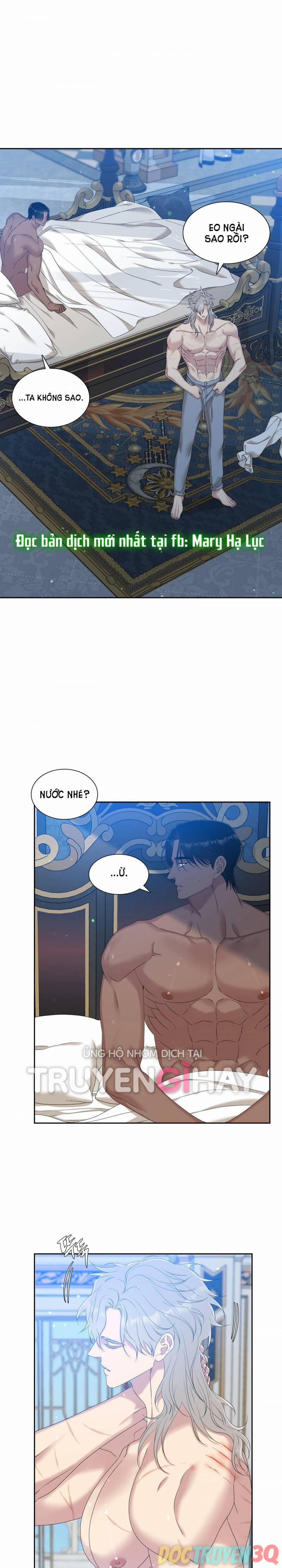 Smirna And Capri 17.5 trang 0