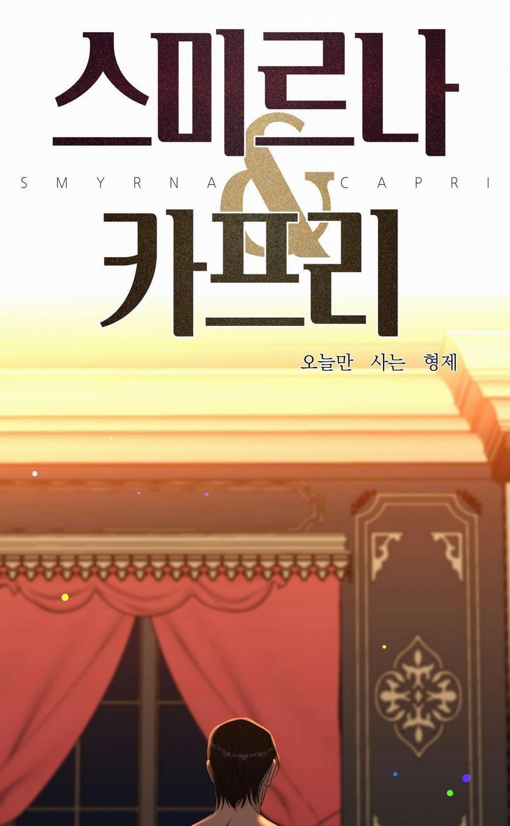 Smirna And Capri 23 trang 0