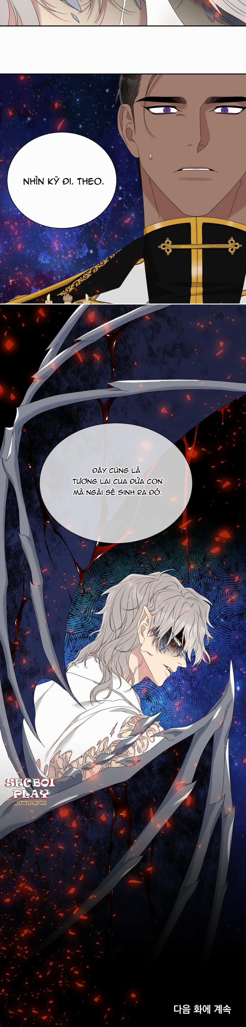 Smirna And Capri 25 trang 29