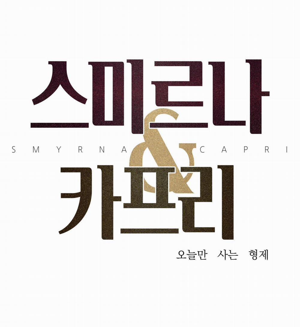 Smirna And Capri 27 trang 0