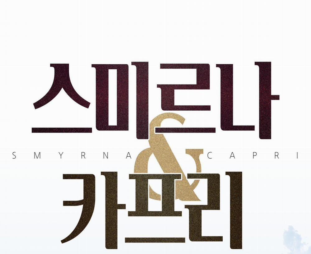 Smirna And Capri 39 trang 0