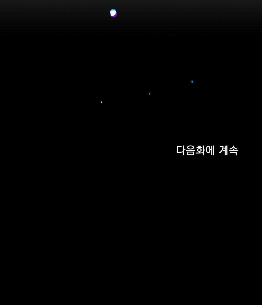 Smirna And Capri 42 trang 64