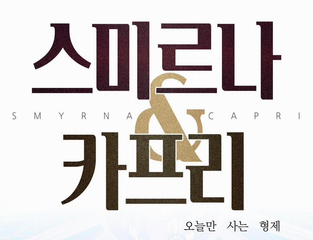 Smirna And Capri 43 trang 0