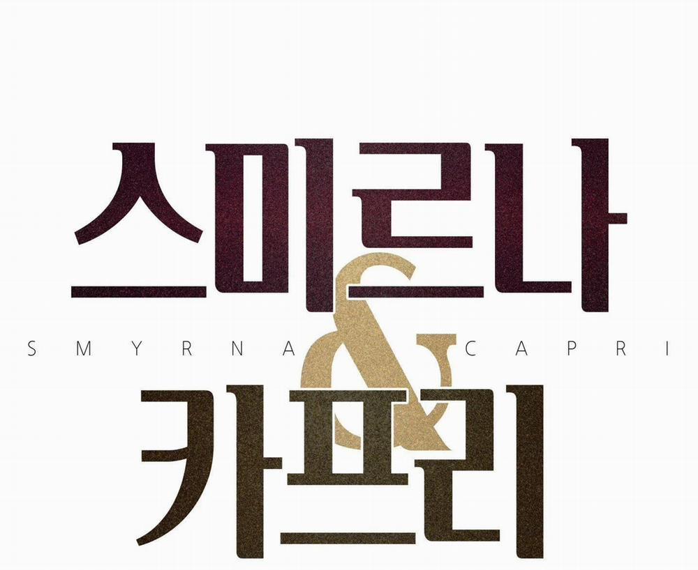 Smirna And Capri 48 trang 1