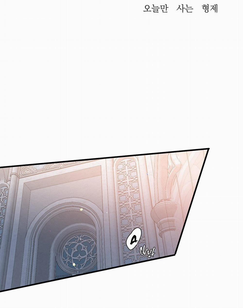 Smirna And Capri 51 trang 2