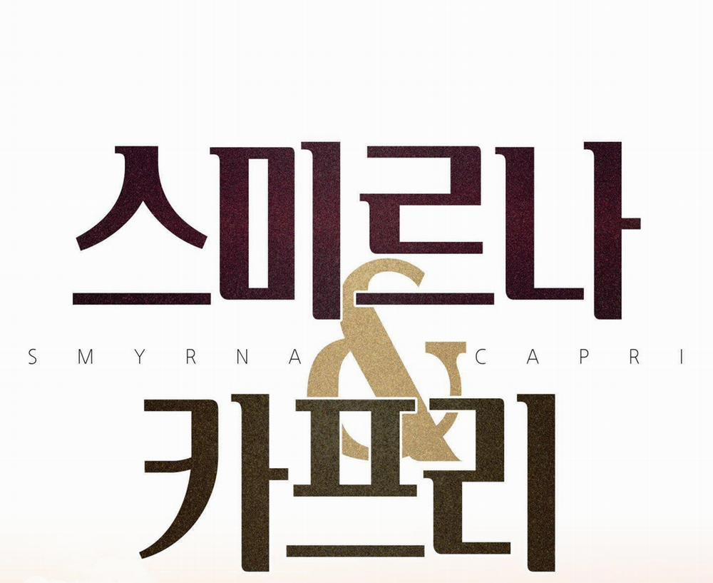 Smirna And Capri 58 trang 2