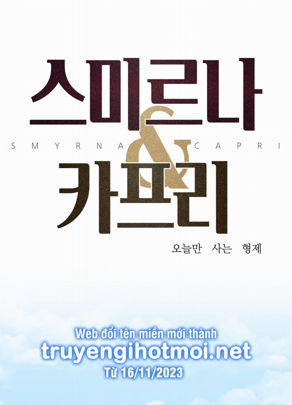 Smirna And Capri 59.1 trang 0