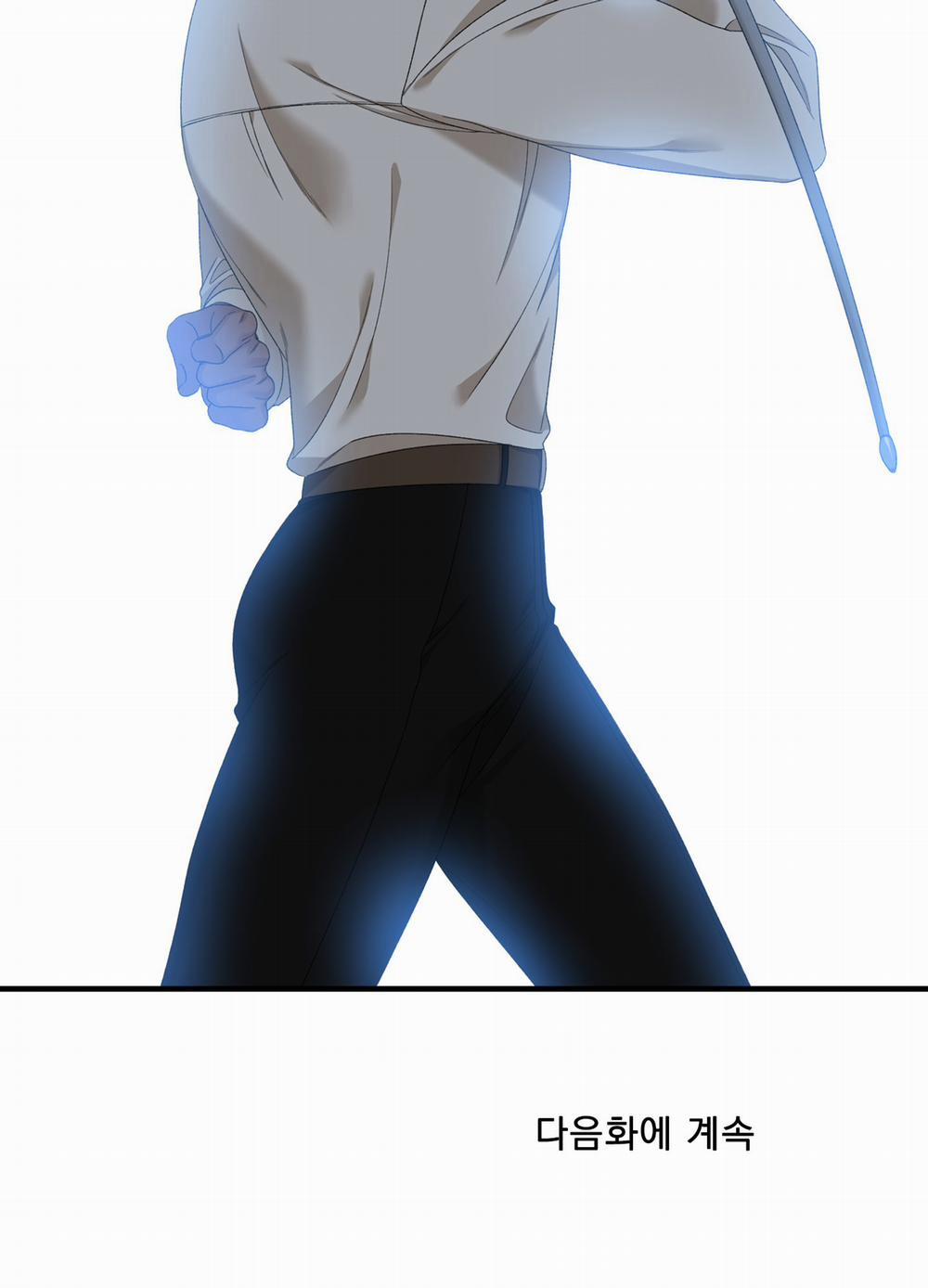 Smirna And Capri 59.2 trang 46