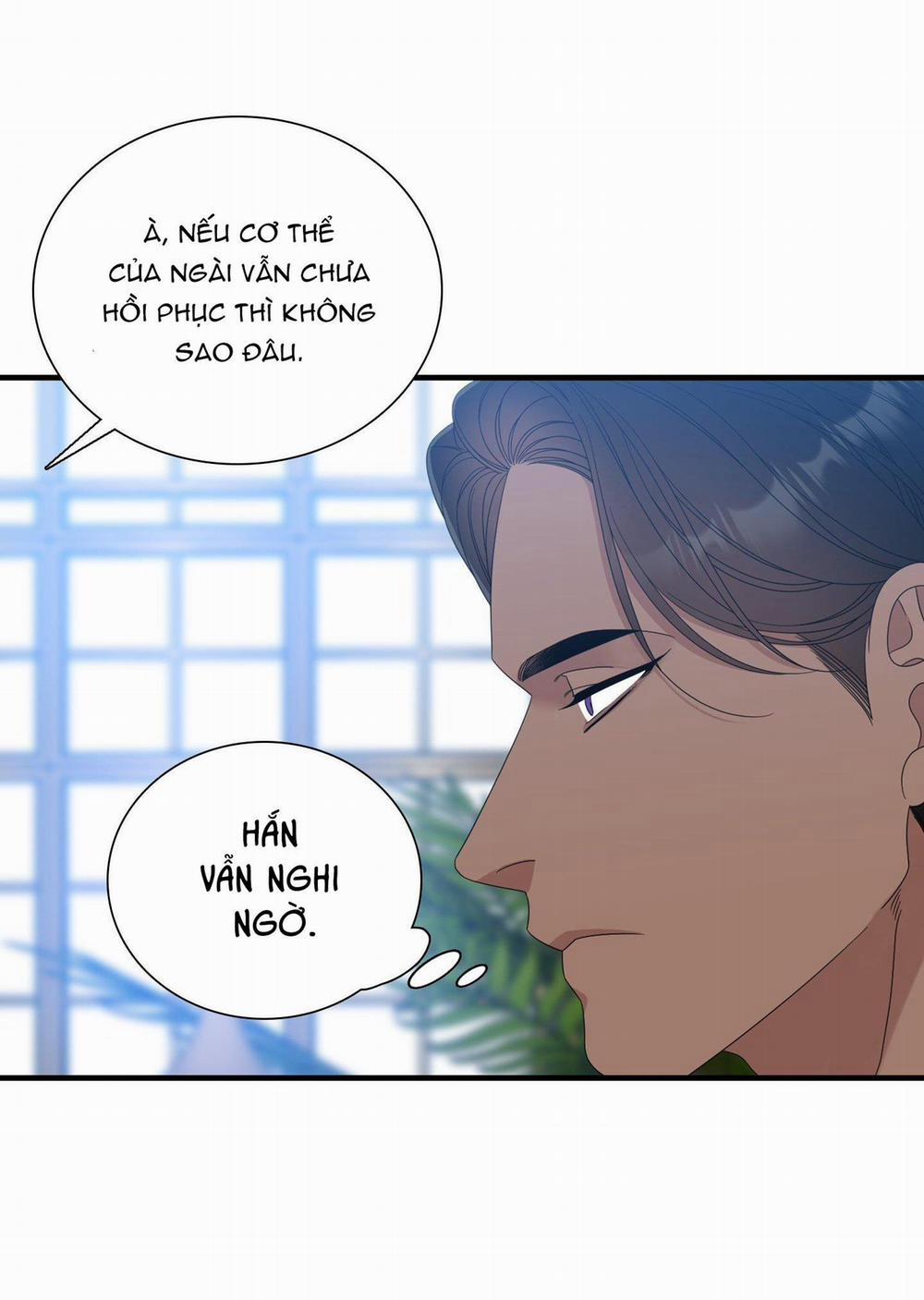 Smirna And Capri 59 trang 47