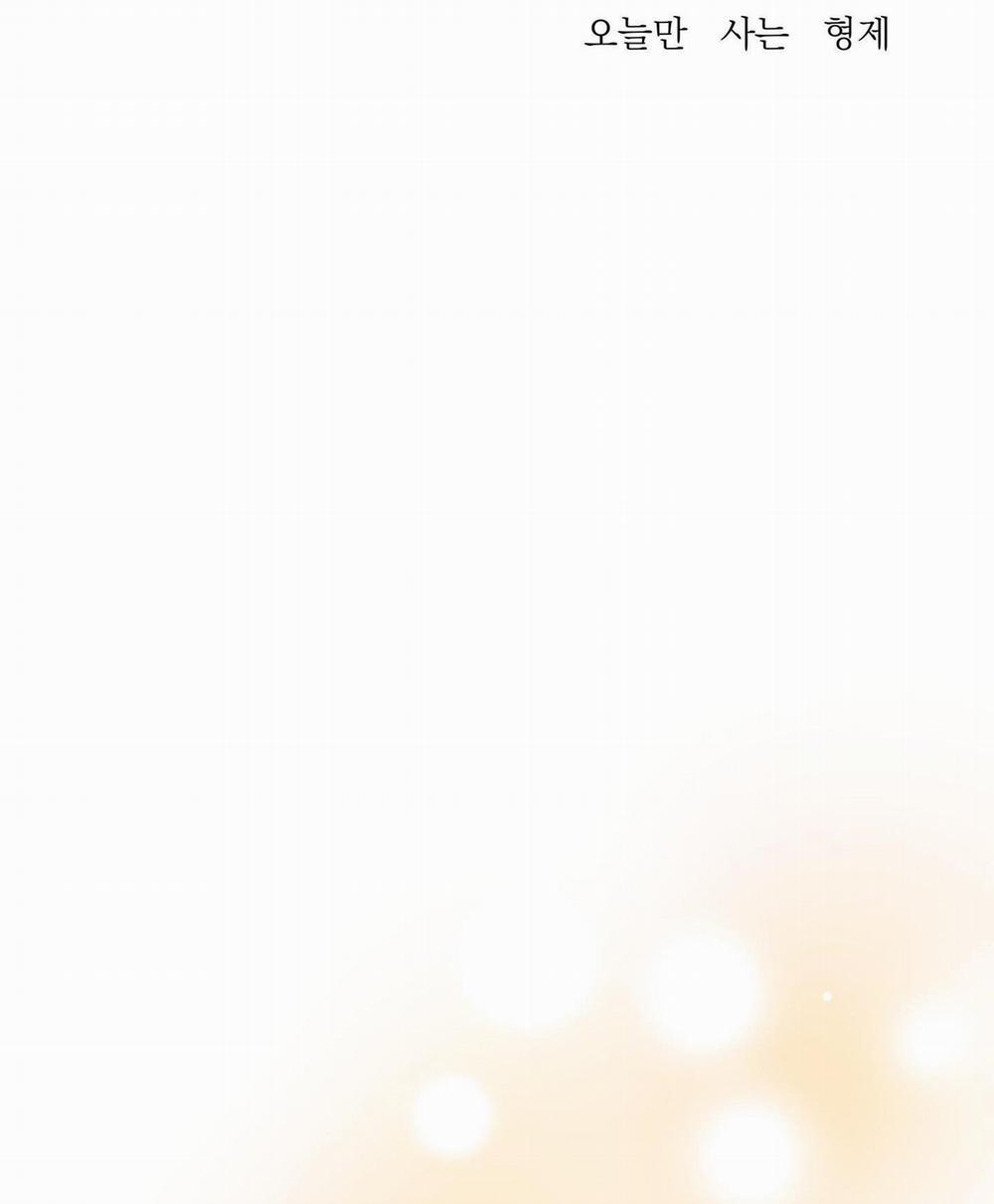 SMYRNA VÀ CAPRI 70 trang 8