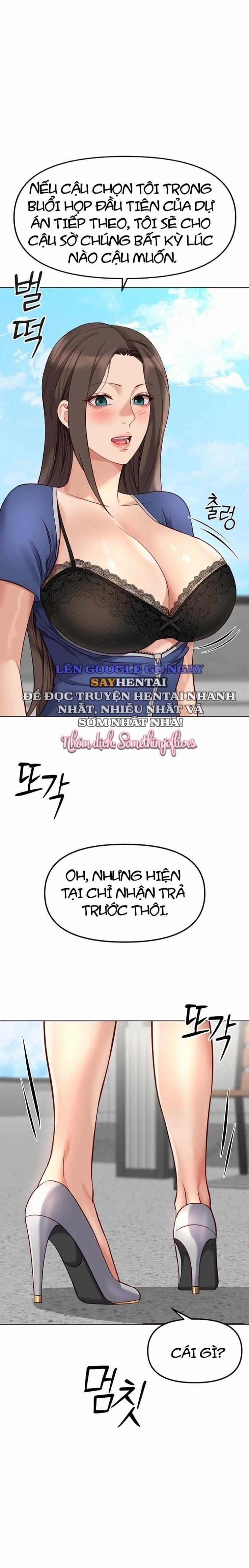 SNS 29 trang 0