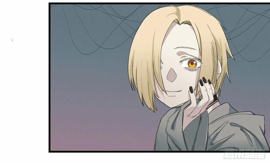 Số 63 Phố Bàng Bối 11 trang 16