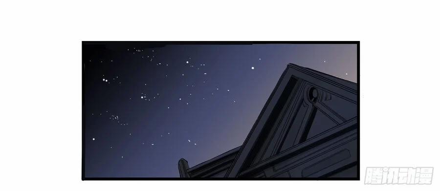 Số 63 Phố Bàng Bối 11 trang 8