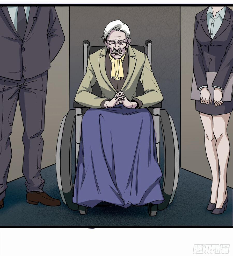 Số 63 Phố Bàng Bối 2 trang 25