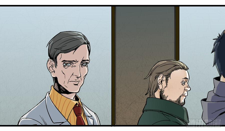 Số 63 Phố Bàng Bối 5 trang 21