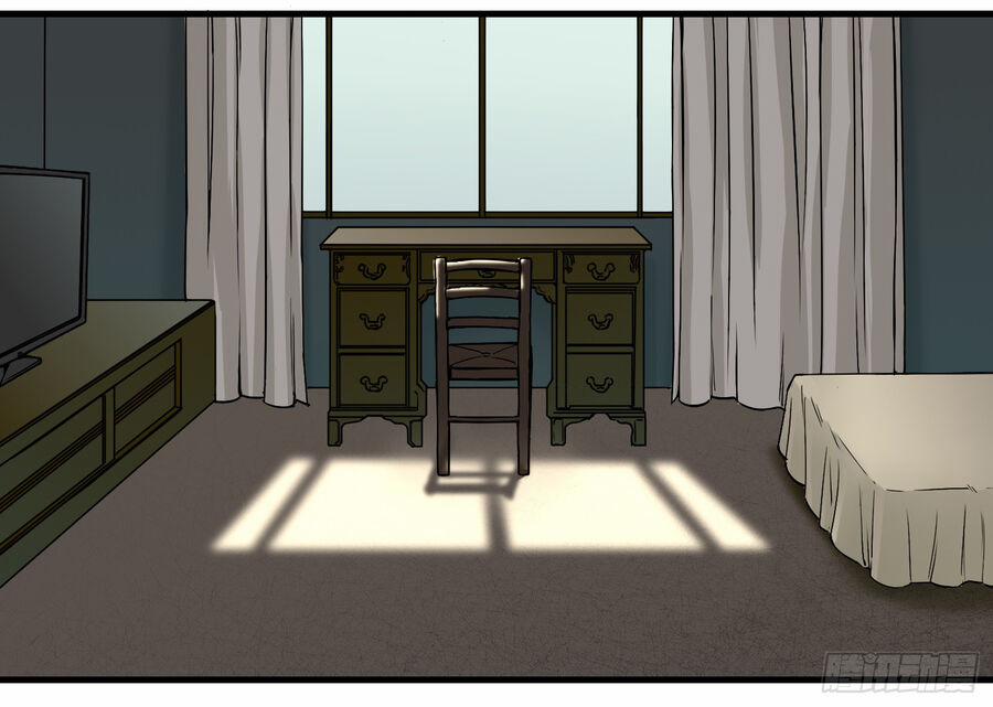 Số 63 Phố Bàng Bối 5 trang 27