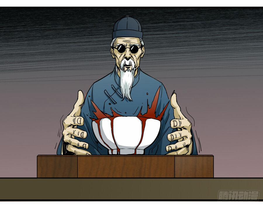 Số 63 Phố Bàng Bối 6 trang 17