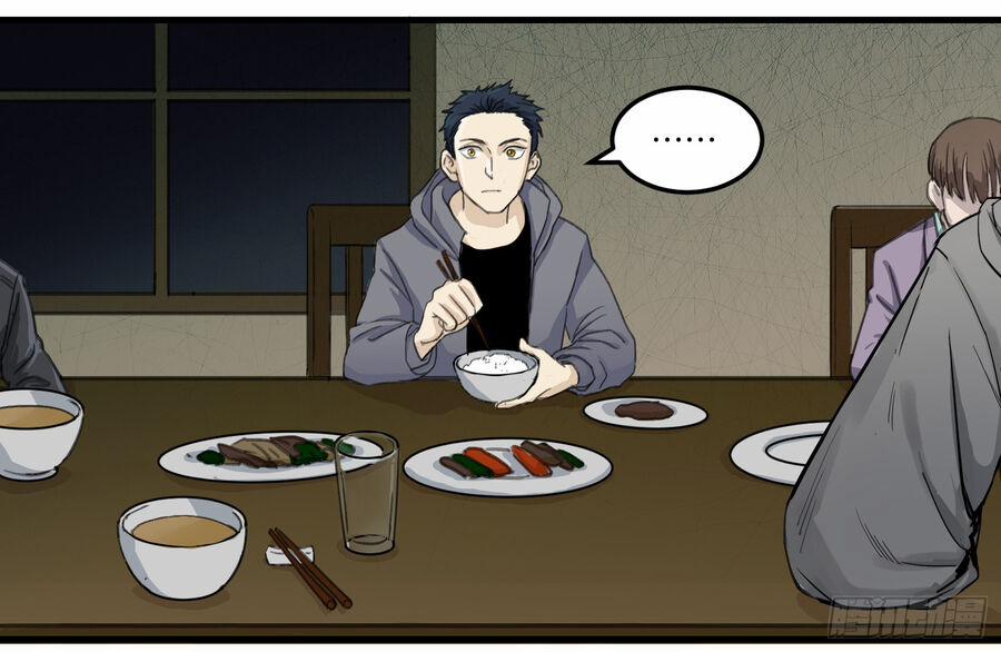 Số 63 Phố Bàng Bối 7 trang 4