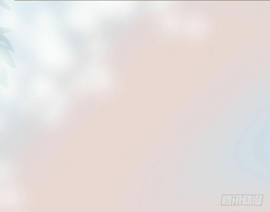 Sở Cung Tứ Thời Ca 1 trang 10