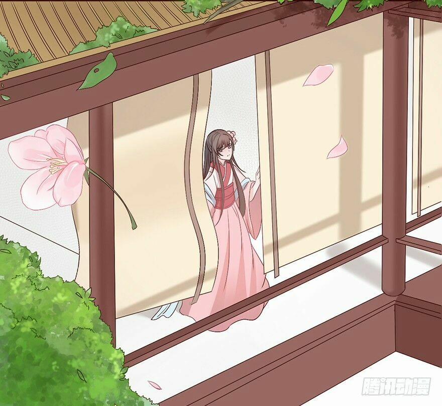 Sở Cung Tứ Thời Ca 1 trang 100