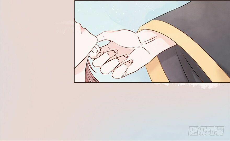 Sở Cung Tứ Thời Ca 1 trang 14