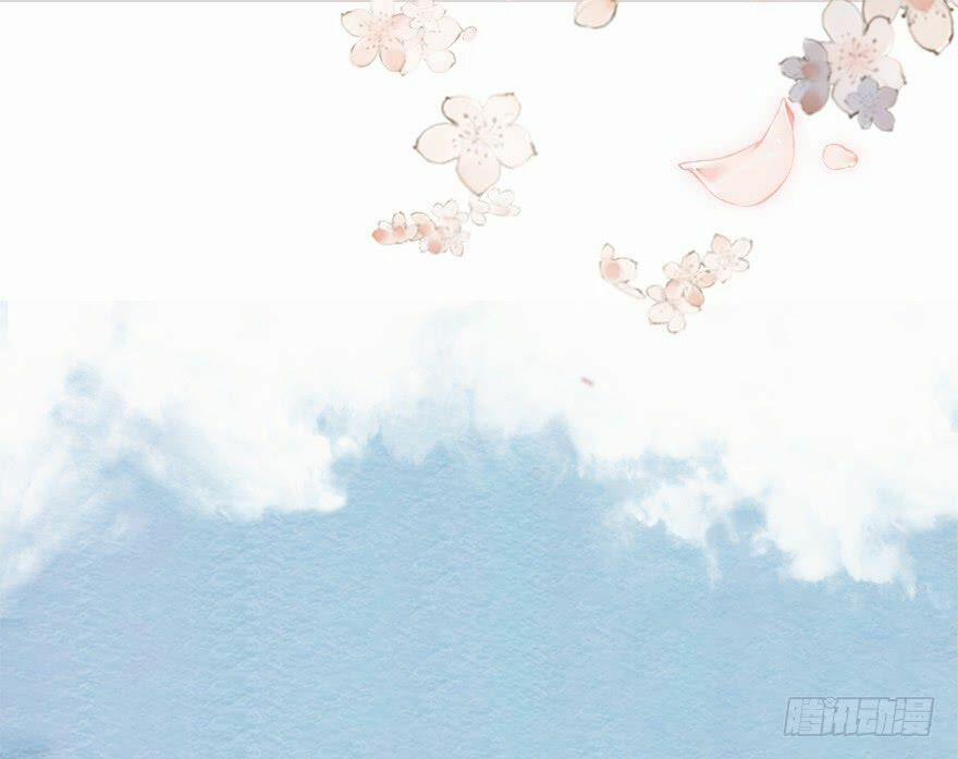 Sở Cung Tứ Thời Ca 1 trang 2