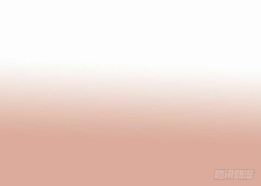 Sở Cung Tứ Thời Ca 1 trang 21