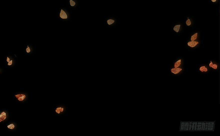 Sở Cung Tứ Thời Ca 1 trang 32