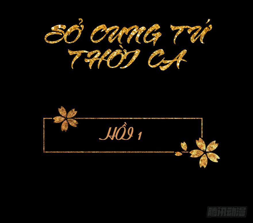 Sở Cung Tứ Thời Ca 1 trang 33