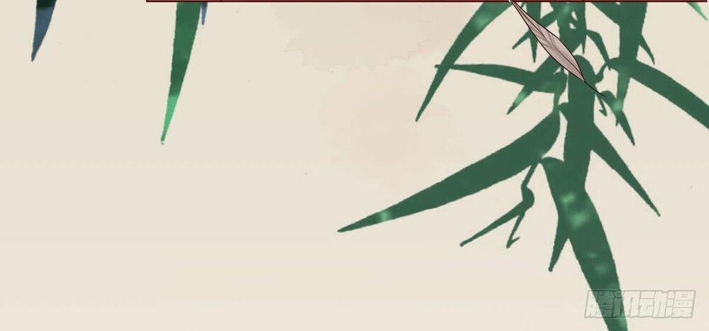 Sở Cung Tứ Thời Ca 1 trang 38